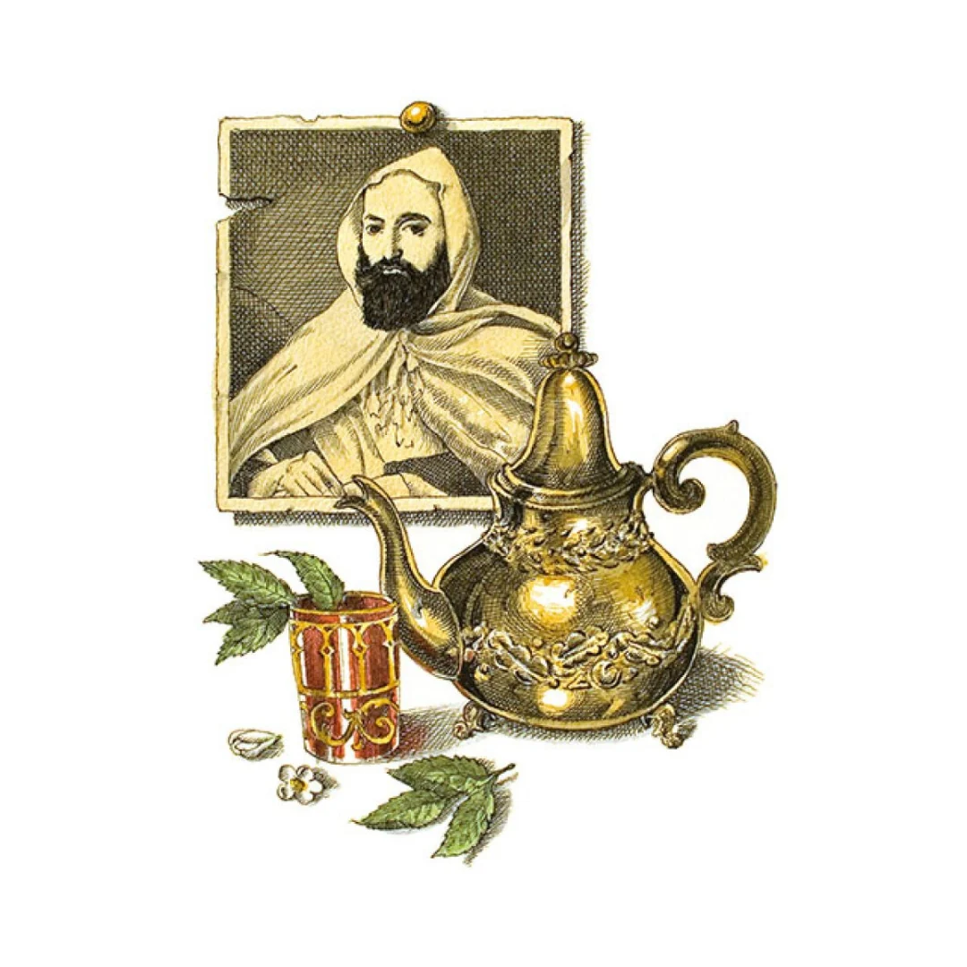 Abd El Kader - Image 3