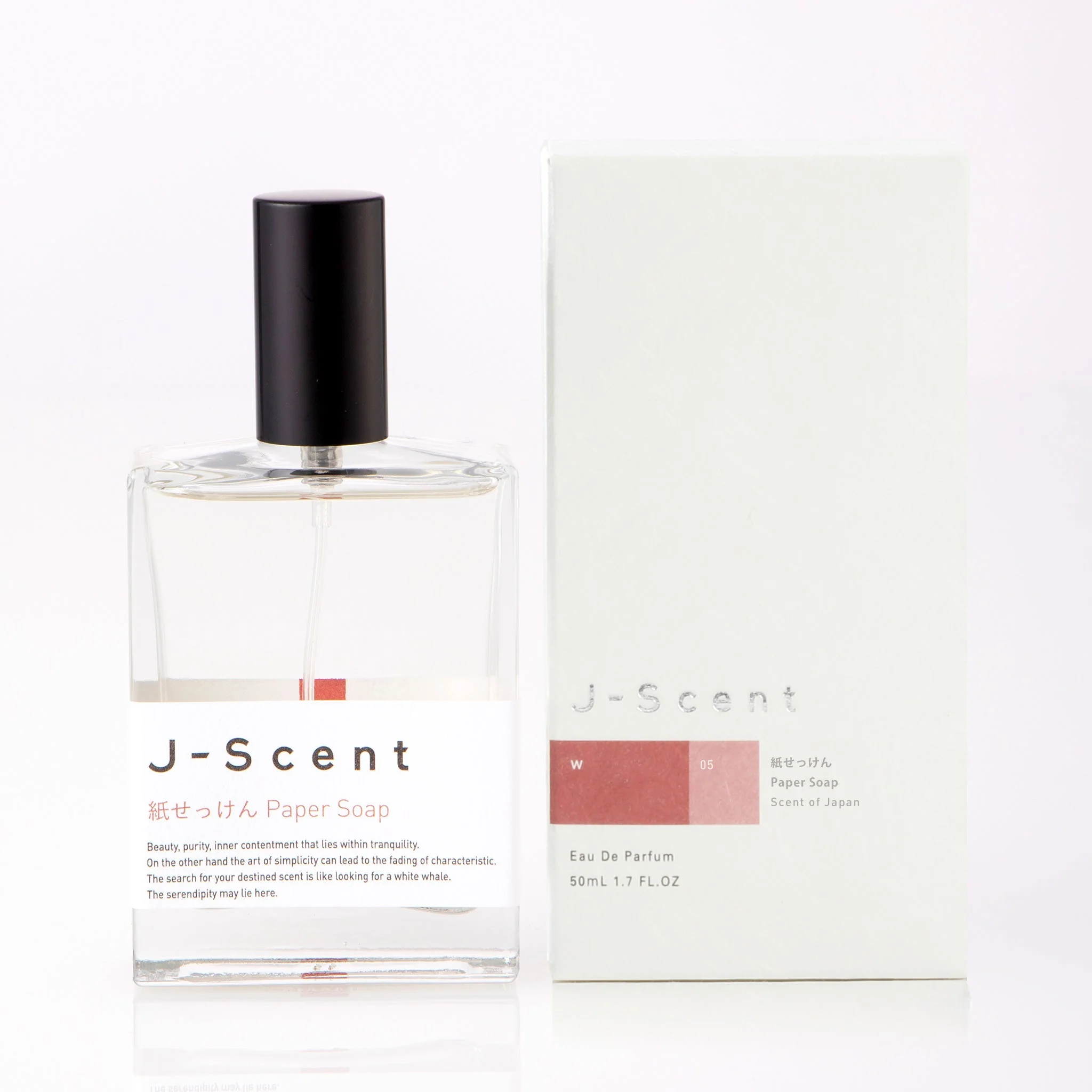 Paper Soap - Image 2