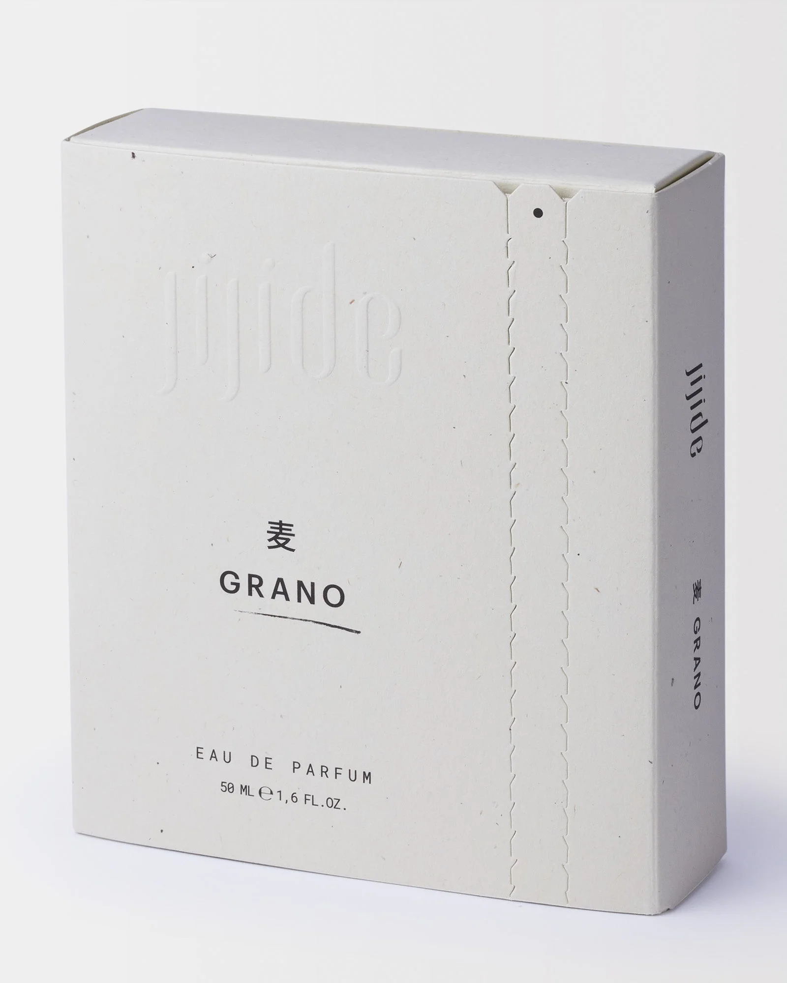 Grano 麦 - Image 7