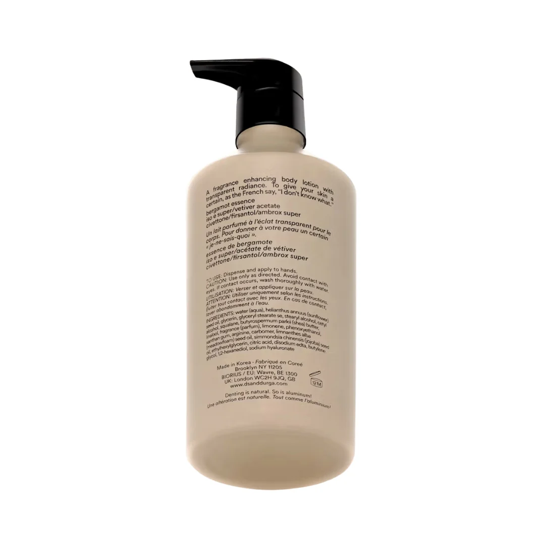 I Don't Know What Body Lotion - Image 2