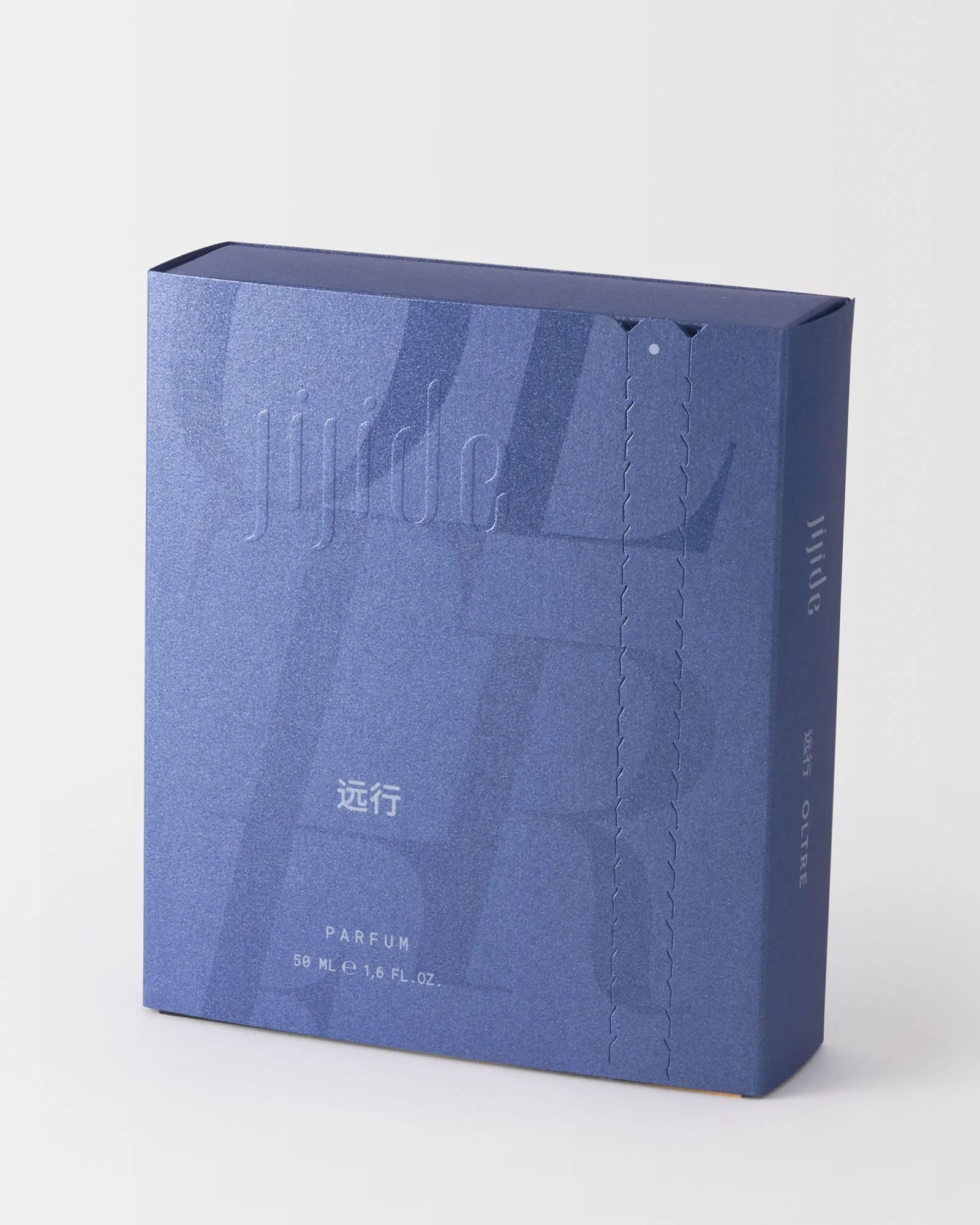 Oltre 远行 - Image 7