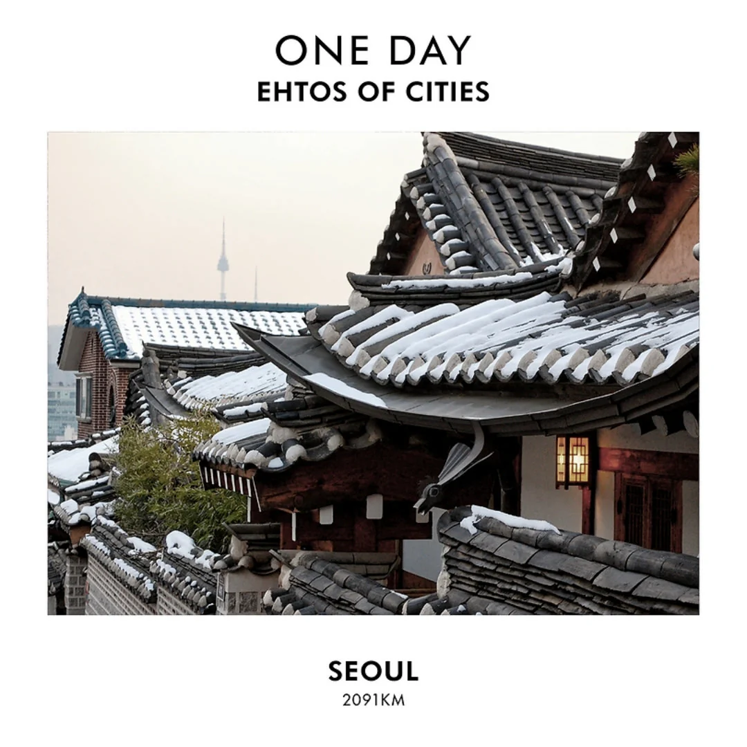 Seoul - Image 2