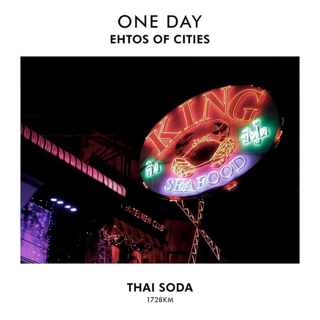 Thai Soda - Image 2