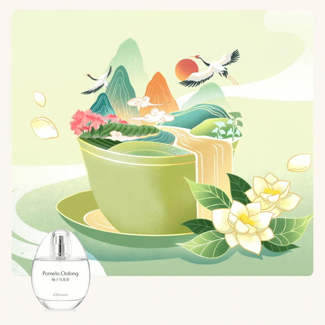 Pomelo Oolong - Image 3
